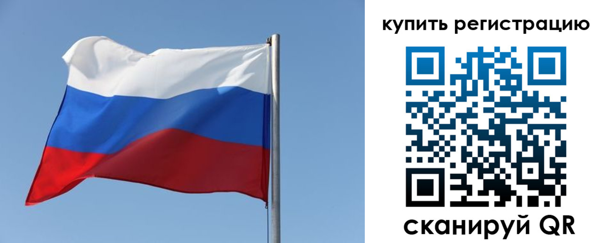 найти адрес прописки в Мензелинске