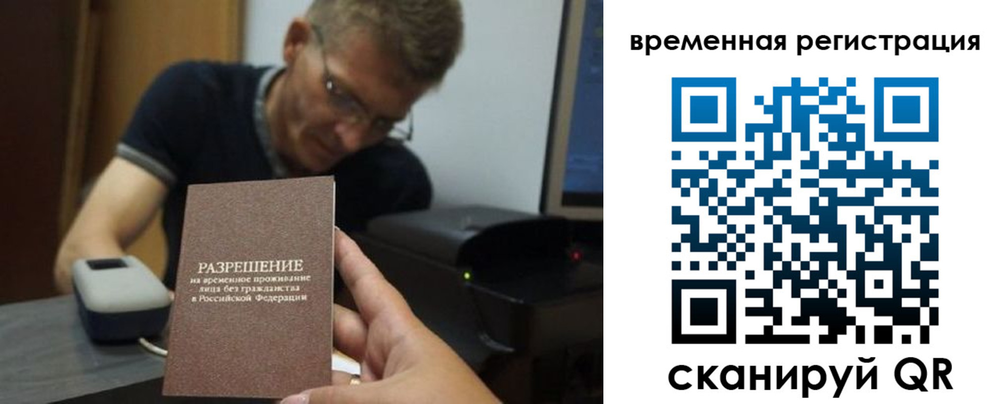 форма 3 в Мензелинске